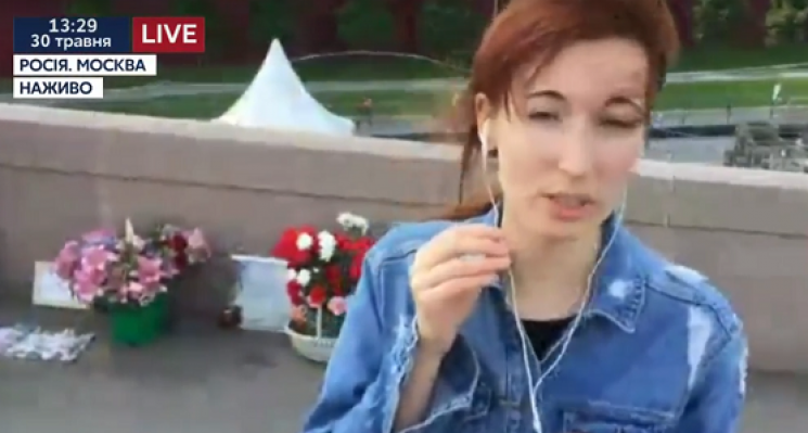 Росіяни вшановують пам&#039;ять вбитого…