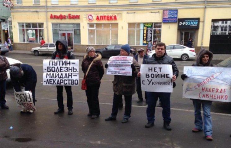 У Москві мітингувальники хочуть Майданом…