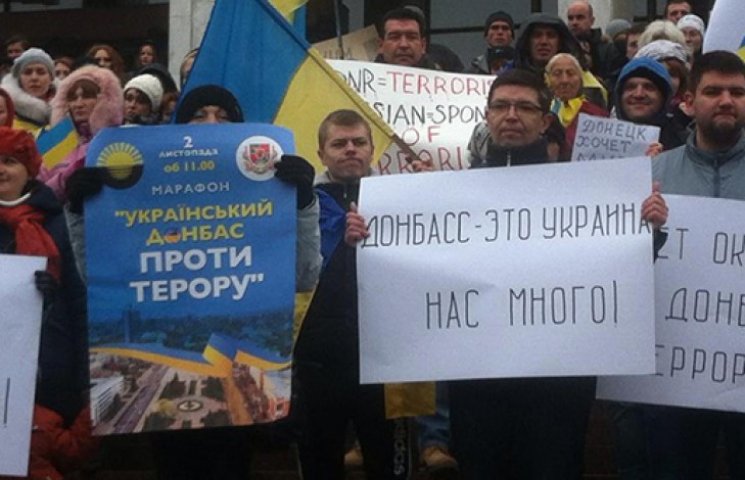 На Майдане переселенцы с Донбасса митинг…