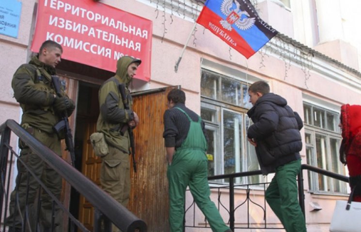 Псевдовыборы на Донбассе стали барьером…