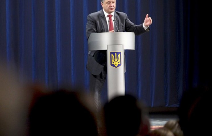 Порошенко наградил 239 защитников Украин…