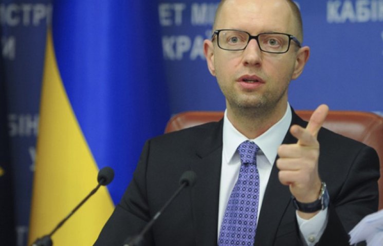 Україна припиняє фінансування територій…