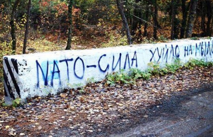 В Крыму ищут «диверсантов», которые гроз…