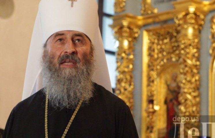 Житие митрополита Онуфрия: семинаристы-о…