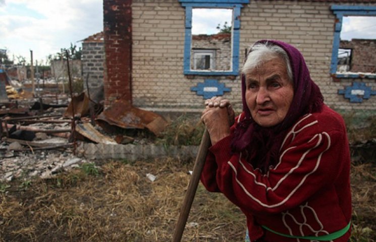 Пенсионеры массово бегут с Донбасса…