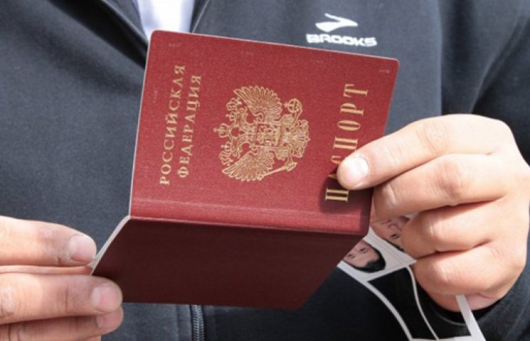 Несмотря на аннексию, крымчане с паспорт…