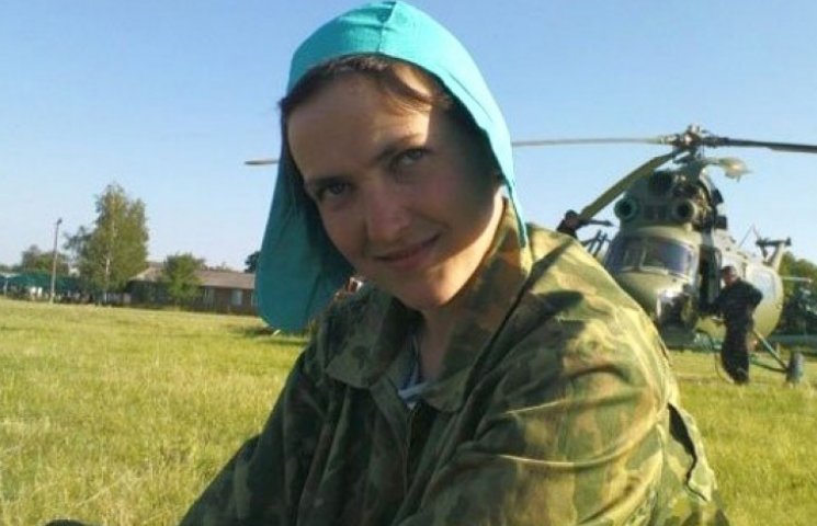 Надія Савченко відмовилася бути льотчице…