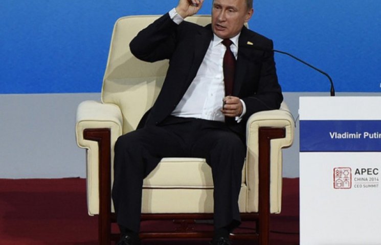Путин на саммите АТЭС светил лысиной и п…