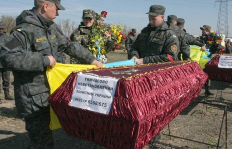 В СНБО признали гибель 1052 военных во в…