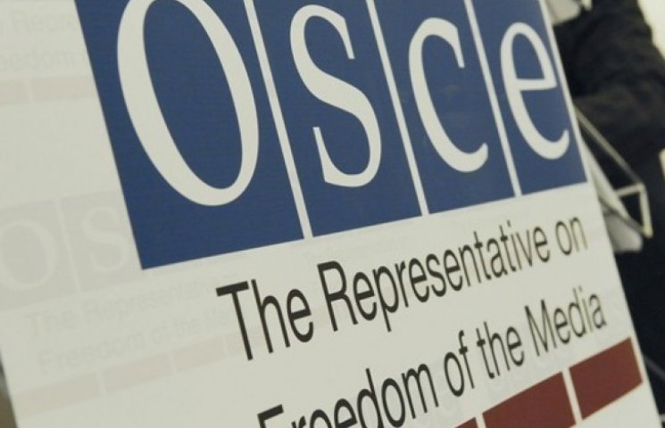 ОБСЕ жалуется, что боевики блокируют раб…