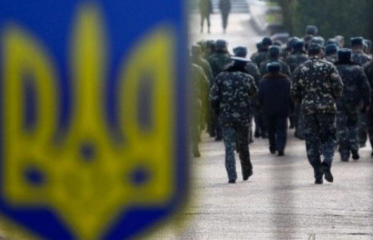 В ВМС обнародовали список крымских военн…