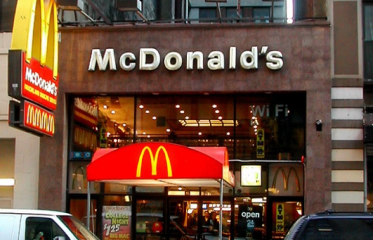 McDonald`s в Москві відкрили оплесками.…