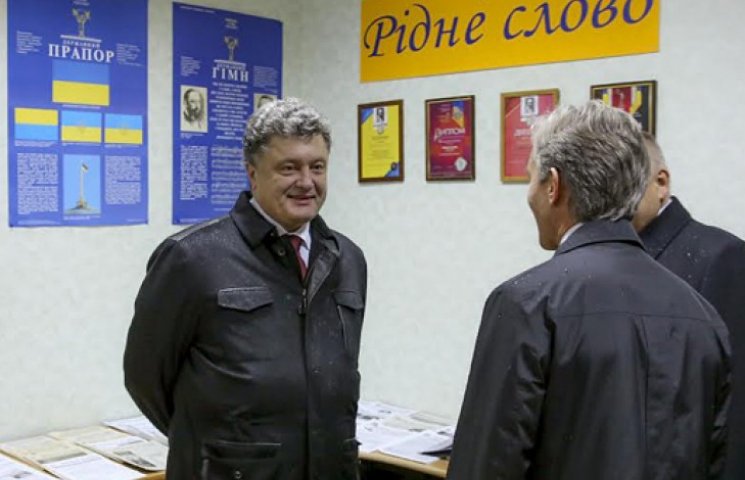 Порошенко обратился к украинцам в Молдов…