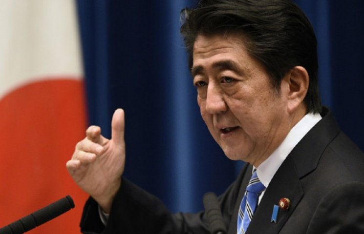 Прем'єр-міністр Японії розпустив парламе…
