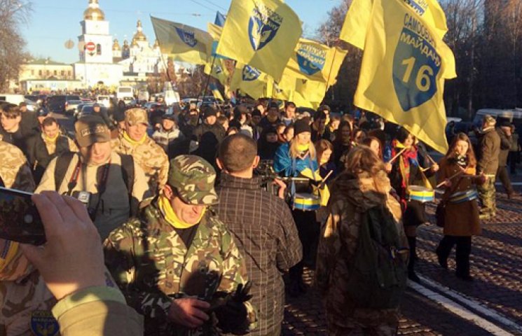 В Києві тисячі людей вийшли на Марш Гідн…