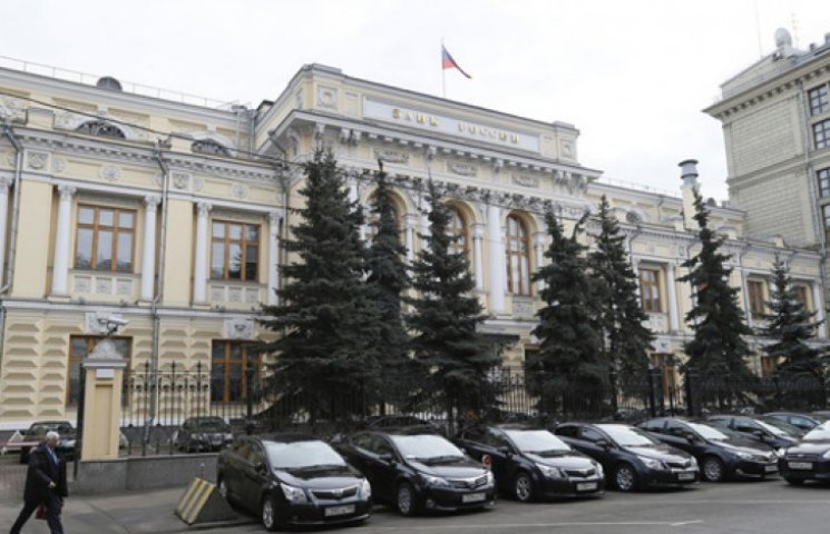 Российский Центробанк выгнал из Крыма ещ…