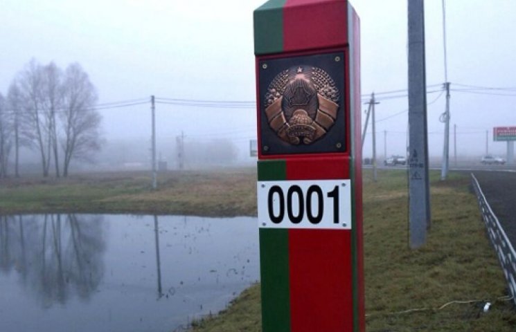 Беларусь утвердила демаркацию границы с…