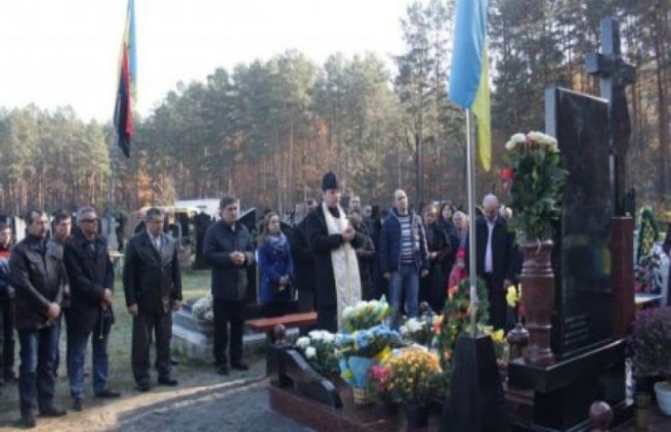 В Славуті освятили пам'ятник Новітньому…