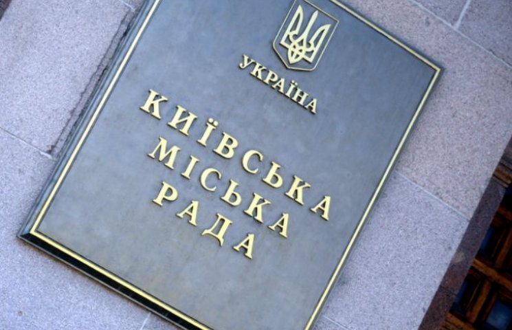 П’ять партій подолали 5% бар'єр до Київр…