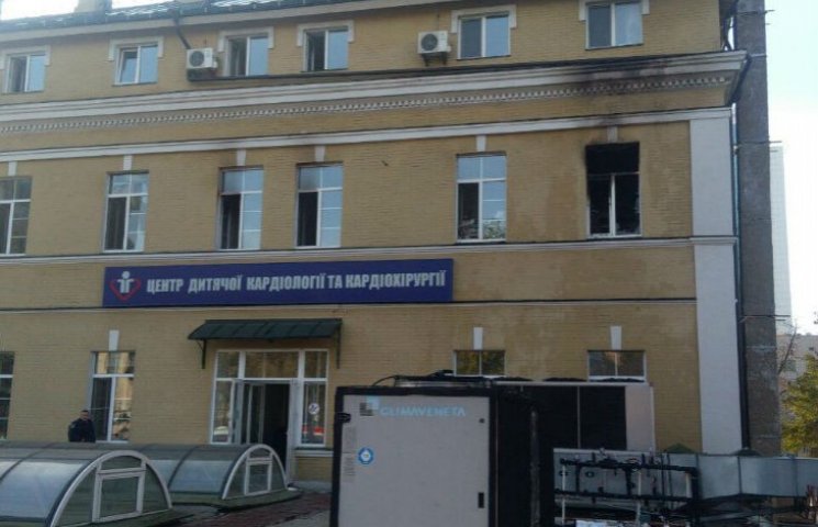 В Киеве горела детская больница "Охматде…