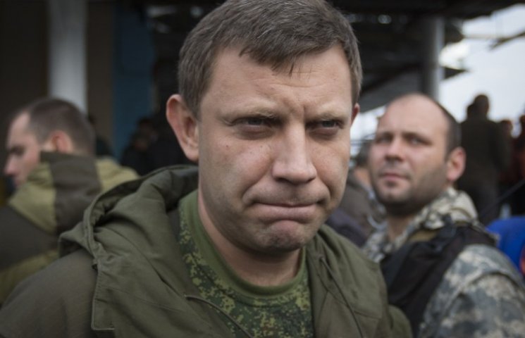 Захарченко марить поверненням Маріуполя,…