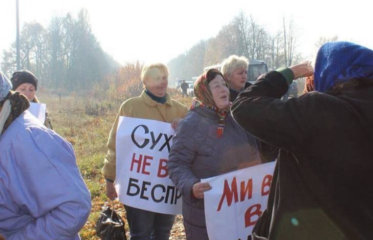 Мешканці Четвертинівки вигнали "Вінницьк…