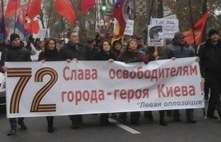 Сторонники "ДНР" и "ЛНР" провели митинг…