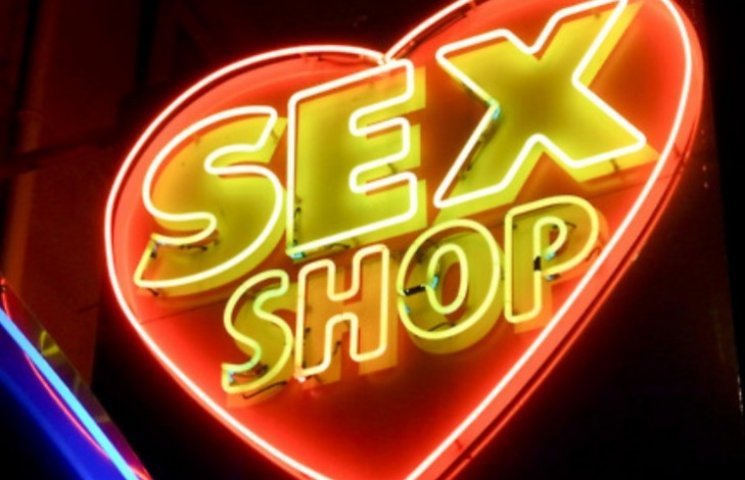 Секс девушки в закарпатье | Смотреть порно на Моболто!