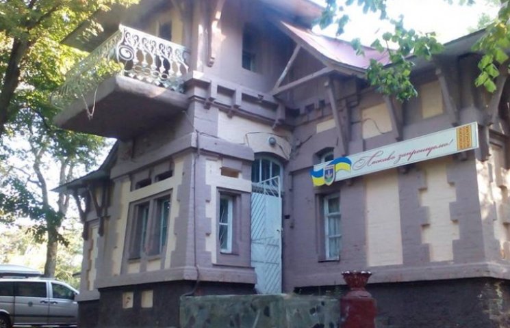 В Киеве открылся ветеранский дом для бой…