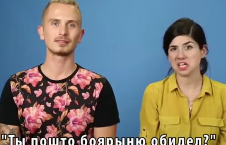 Відео дня: Сміх американців над росіянам…