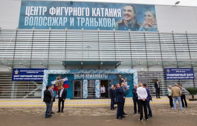 Московский бизнес олимпийской чемпионки…