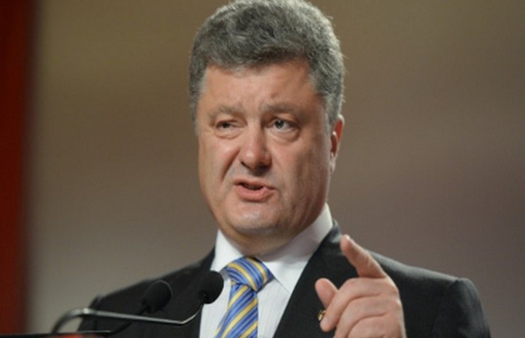 Порошенко визначився, кого підтримати в…