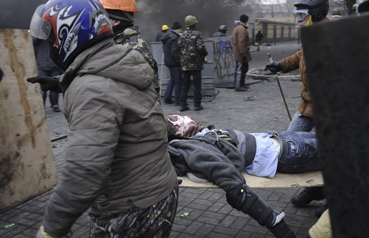 Суд в Гаазі не вважає розстріл Майдану з…