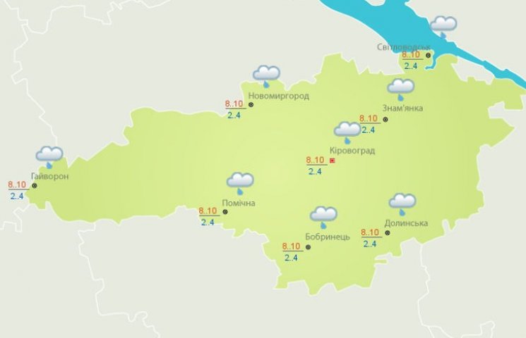 Сьогодні на Кіровоградщині дощитиме…