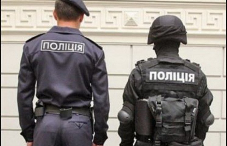 На Дніпропетровщині через загрозу терори…