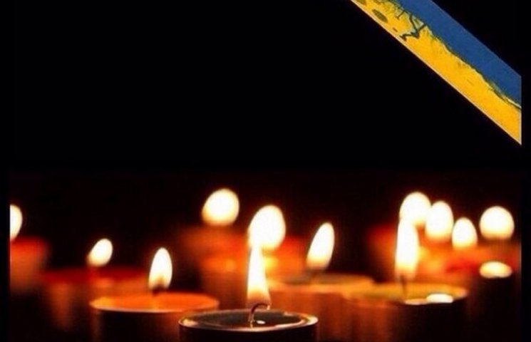 На Донбасі загинув ще один вінничанин…