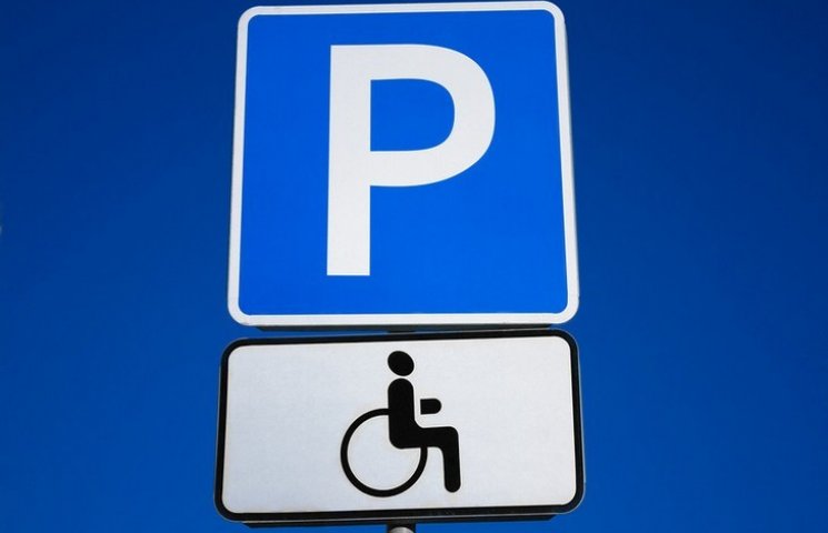 Незаконні парковки в Одесі будуть контро…
