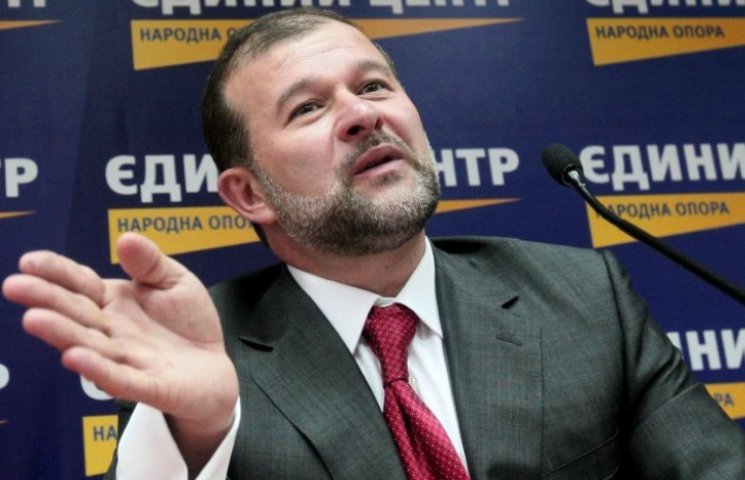 Балога разогнал однопартийцев в Ужгороде…
