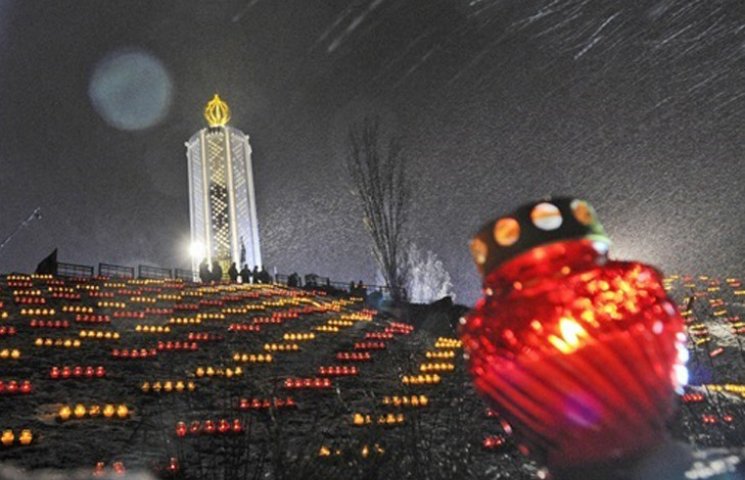 Сьогодні Україна відзначає 82-і роковини…