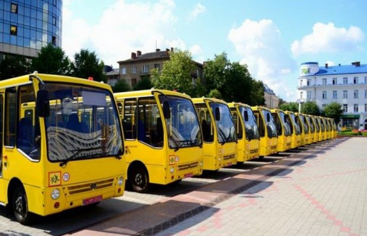 На придбання шкільних автобусів Тернопіл…