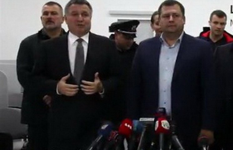 Аваков прокомментировал бред в е-деклара…