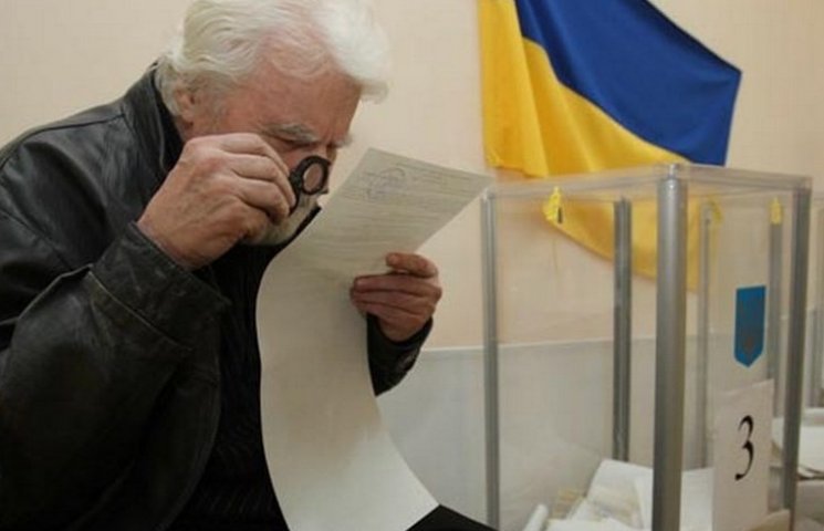 На Донеччині у грудні відбудуться вибори…