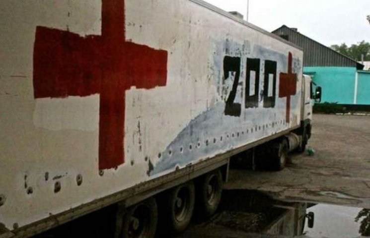 ОБСЄ: Російські фургони знову забирають…