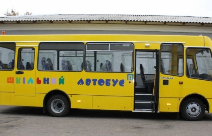 На Одещині дітям придбали два нових шкіл…