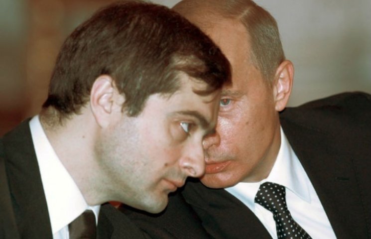SurkovLeaks: Кто "проталкивал" спецстату…