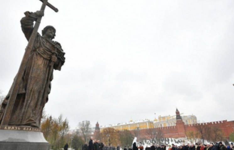 Як у Москві виставили на площі "анексова…