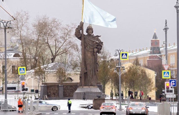 Чому московський пам'ятник Володимиру -…