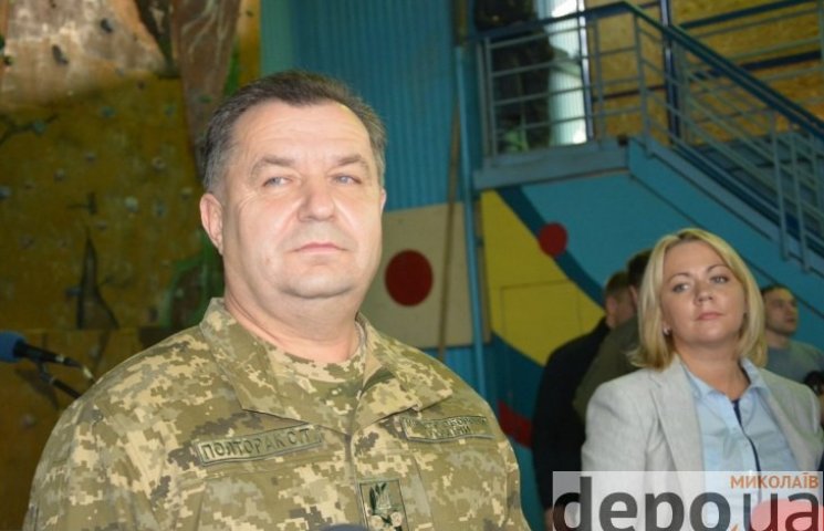 Полторак у Миколаєві обговорював питання…
