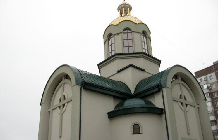 Как Глава УГКЦ храм в Кропивницком освящ…