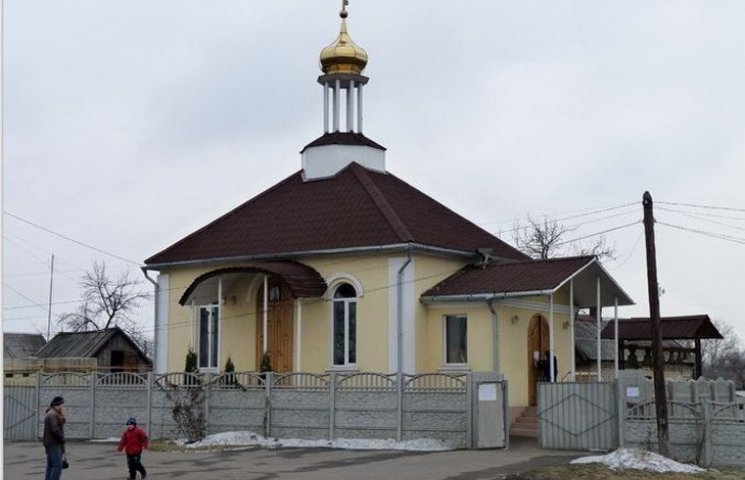 У столиці Західного Донбасу церкву закид…